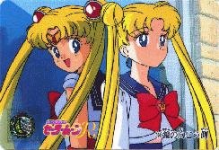 Sailor moon/Serena